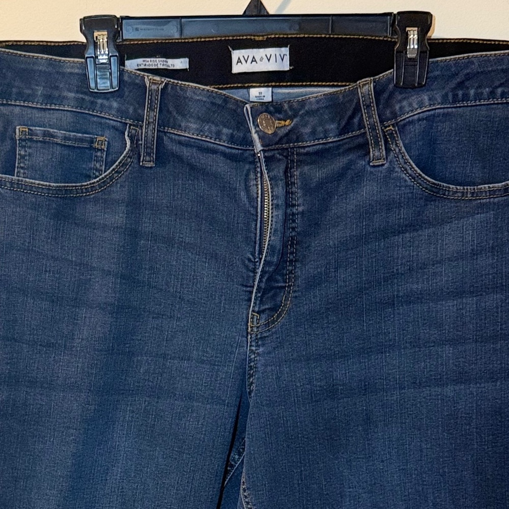 Ava & Viv - 18 - High Rise Skinny Denim